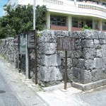 祥雲寺の石垣